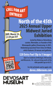 North-45th-DeVos-Art-Museum